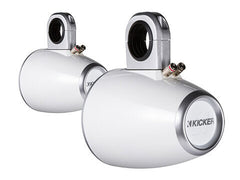 Kicker KMTESW 6½” Empty Enclosure Pair - Kicker 12KMTESW