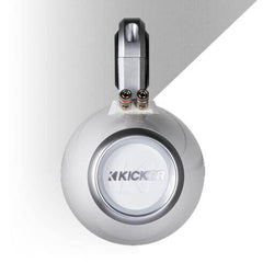 Kicker 43KMTES8W - KMTESW 8” Empty Enclosure Pair - KMTES8 Tower Enclosures for 8-Inch (200mm) Drivers, Pair, White